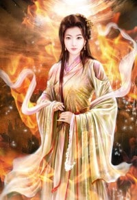 江山美色