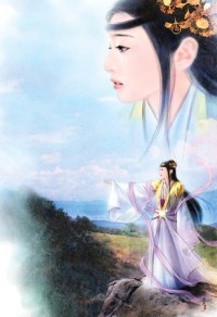 皇叔:別亂來!
